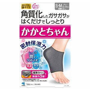 足の裏がガッサガサ