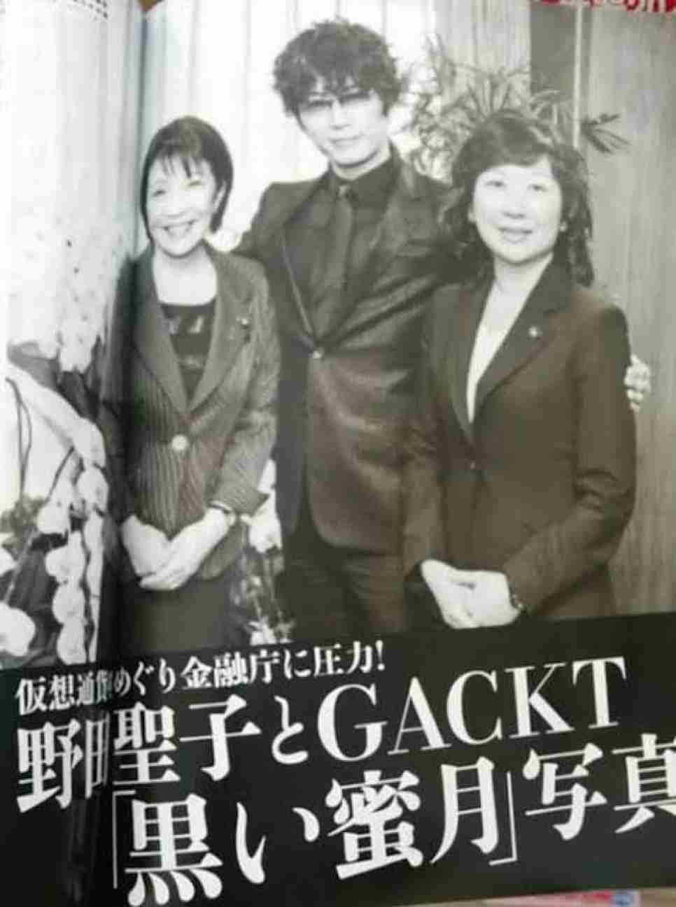 TKO木本武宏の7億円投資トラブル、〝被害者〟には…ノブコブ吉村崇3000万円、野性爆弾くっきー!数百万円