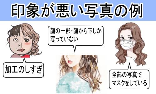 峯岸みなみ、恋人とおそろいに「めっちゃします」　理由はまさかの「マーキング」
