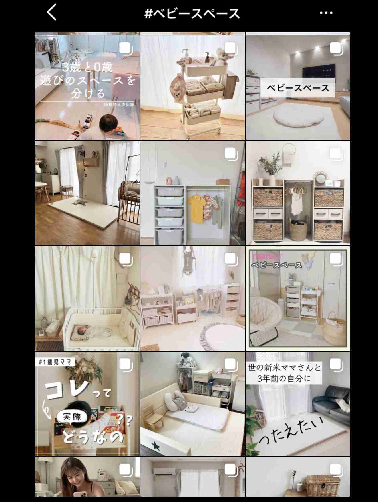【子育て】これって母親を追い詰めてるよな…と思う言動