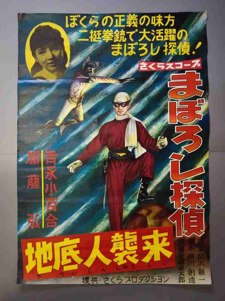 突然…道路の“陥没”相次ぐ 専門家は「猛暑」の影響を指摘