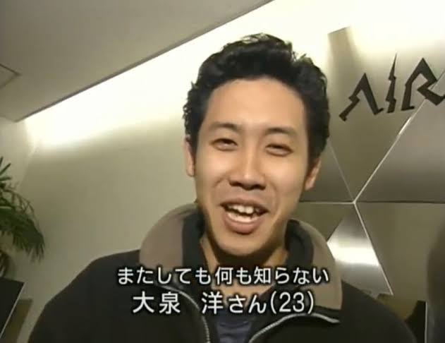 大泉洋も仲間入りか、奥田民生、上地雄輔、坂下千里子にジャルジャル後藤「家族が政治家」芸能人