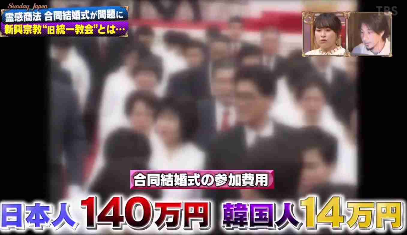 山上容疑者、19年以前にも殺害示唆のツイッター投稿…元首相在任中から殺意か