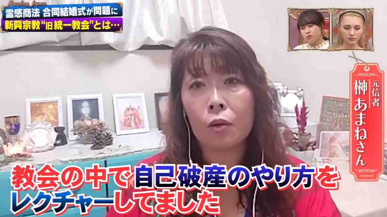 山上容疑者、19年以前にも殺害示唆のツイッター投稿…元首相在任中から殺意か