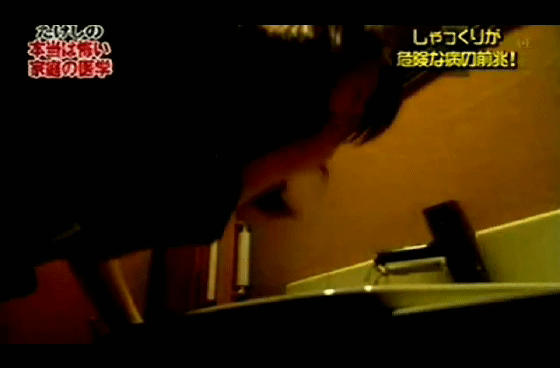 嘔吐恐怖症の人集まれ