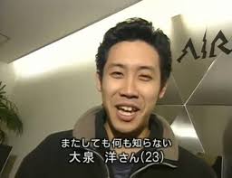 大泉洋さん兄、函館市長選への出馬検討　市幹部の56歳・潤氏