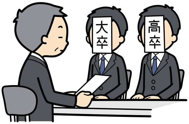 ヒカル 大学進学に疑問「情報商材は10万円でも高い、詐欺と言われるのに」「ある種の洗脳だと思う」