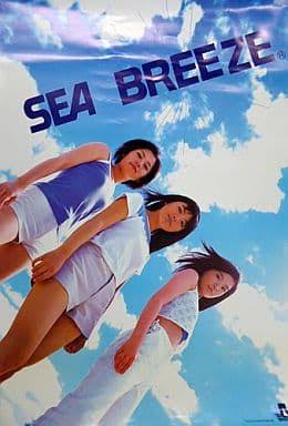 Dream Amiグループ加入20周年の記念日を報告「最高のメンバーであり最高の友達」