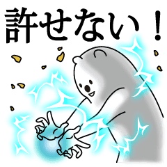 【対処法】彼氏に好意を寄せる女【教えて】