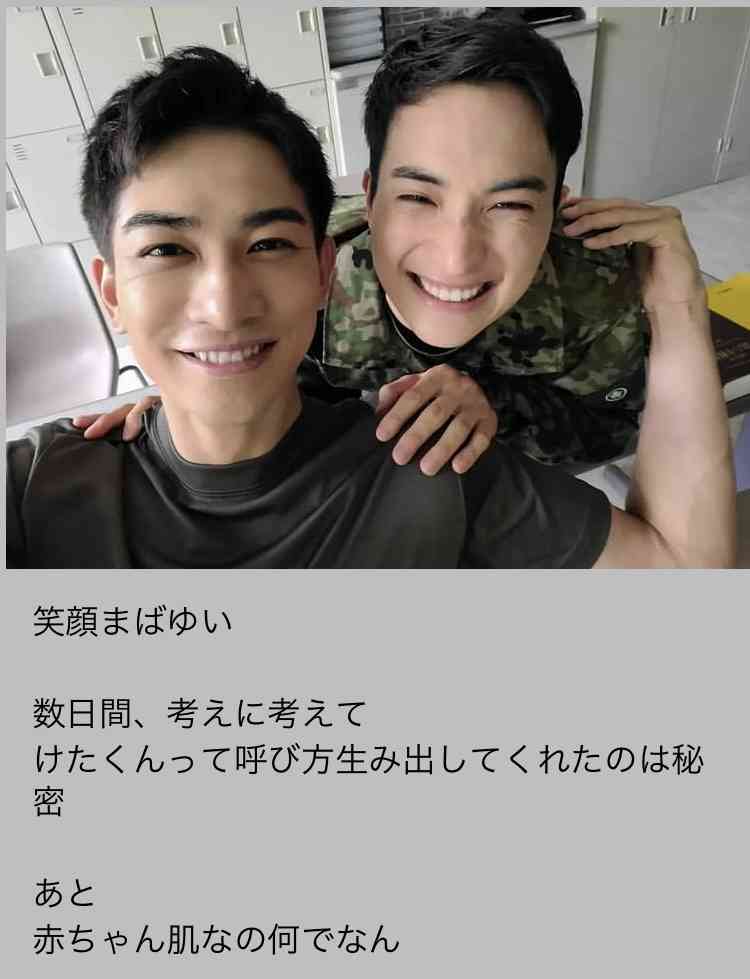 町田啓太、初のメンズメイクにチャレンジ 主演ドラマ「テッパチ!」撮影裏話も語る