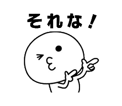 部屋が一向に片付かない人の休憩所トピ