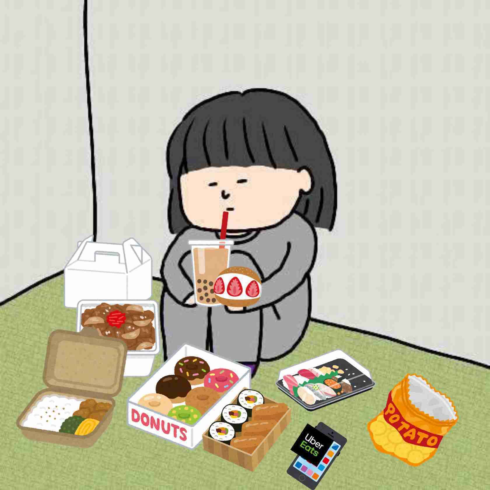 部屋が一向に片付かない人の休憩所トピ