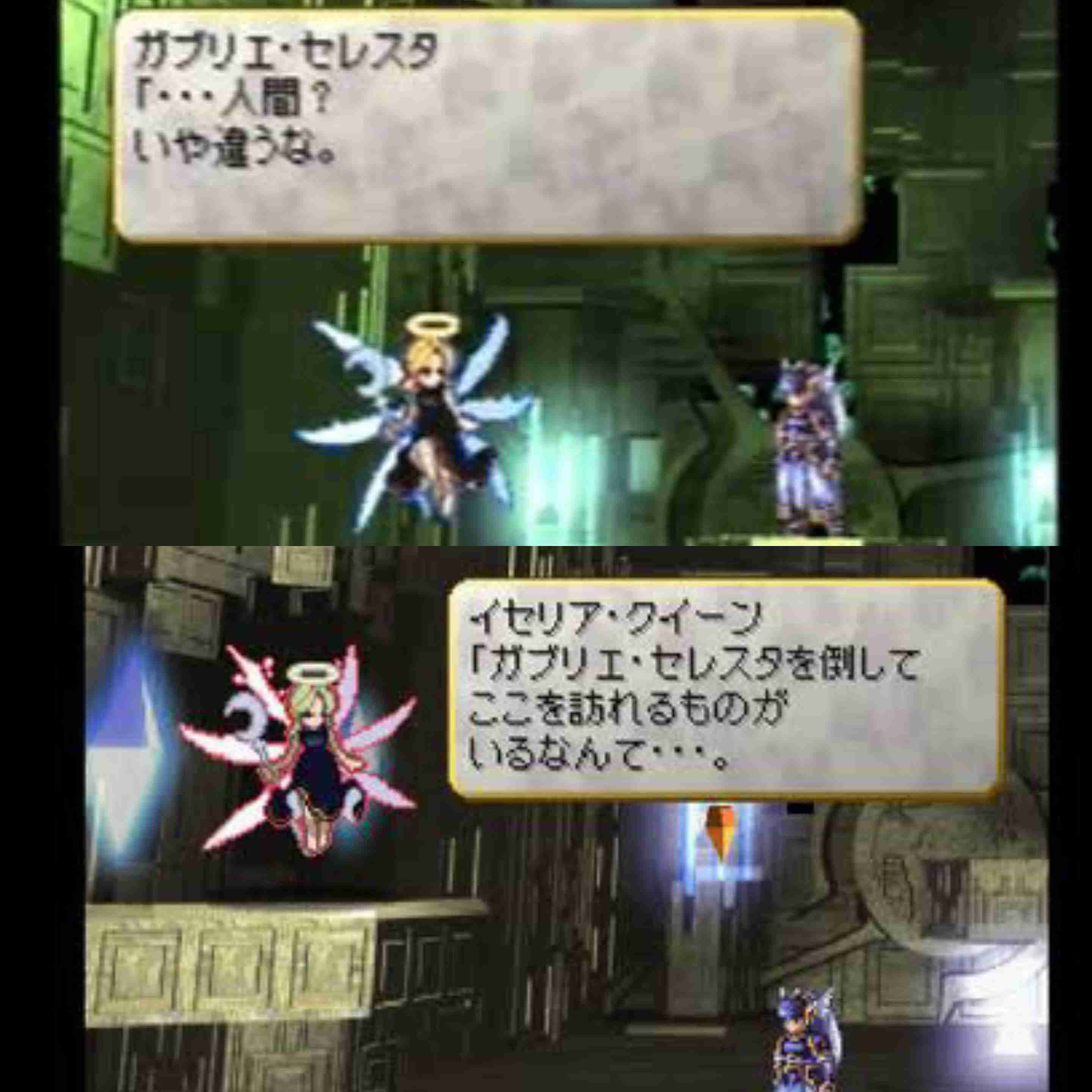 マイナーだけど好きなキャラを発表するトピ