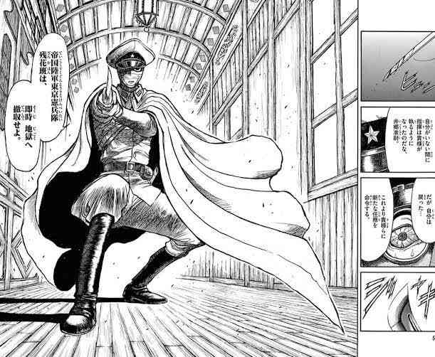 マイナーだけど好きなキャラを発表するトピ