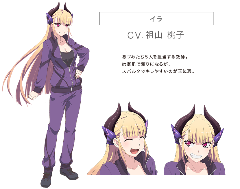 マイナーだけど好きなキャラを発表するトピ
