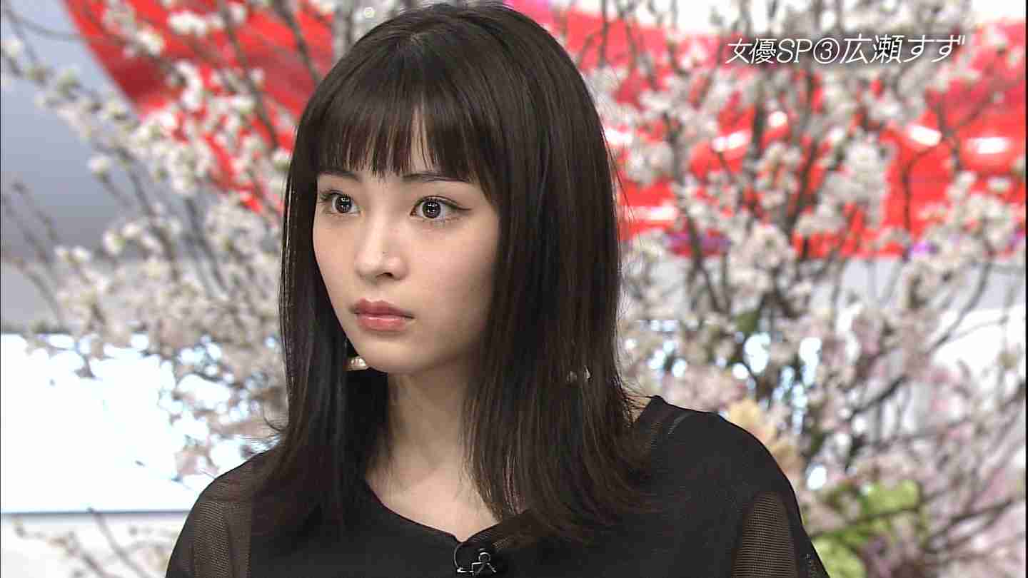 イケイケな頃の芸能人が見たい Part4