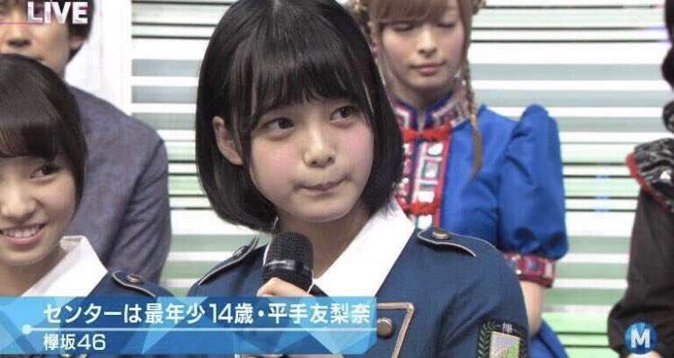 イケイケな頃の芸能人が見たい Part4
