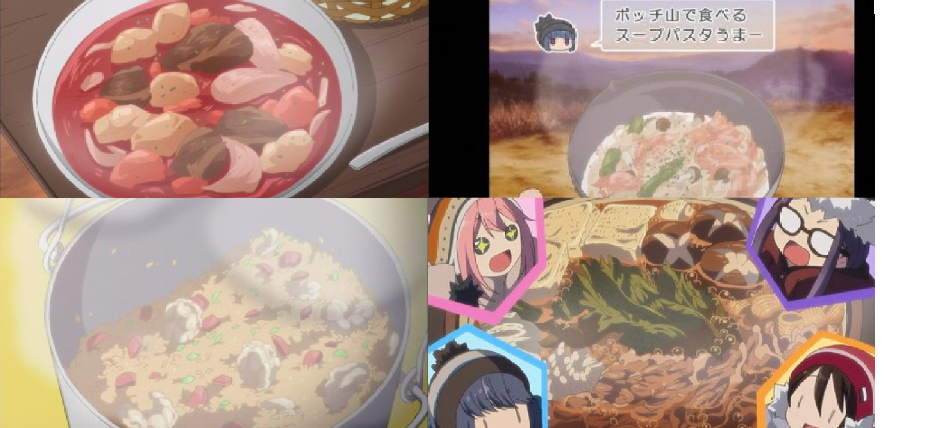 アニメ・漫画の影響で欲しいもの！