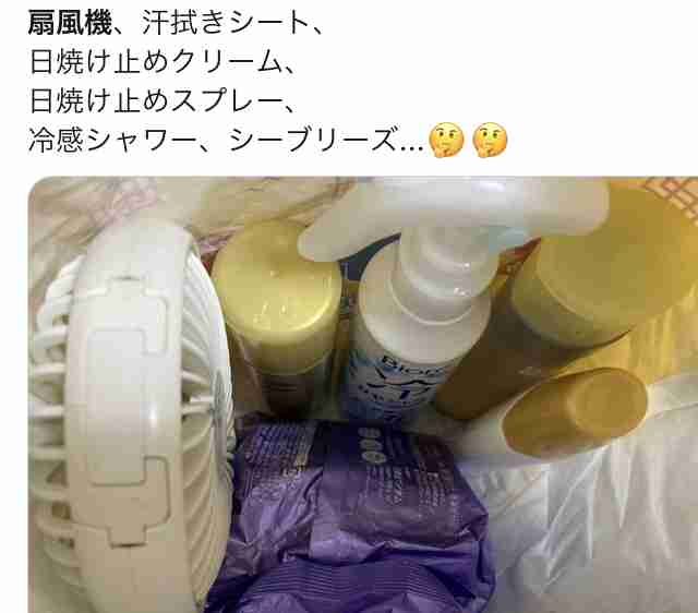 海水浴に何を持っていけばいいの？