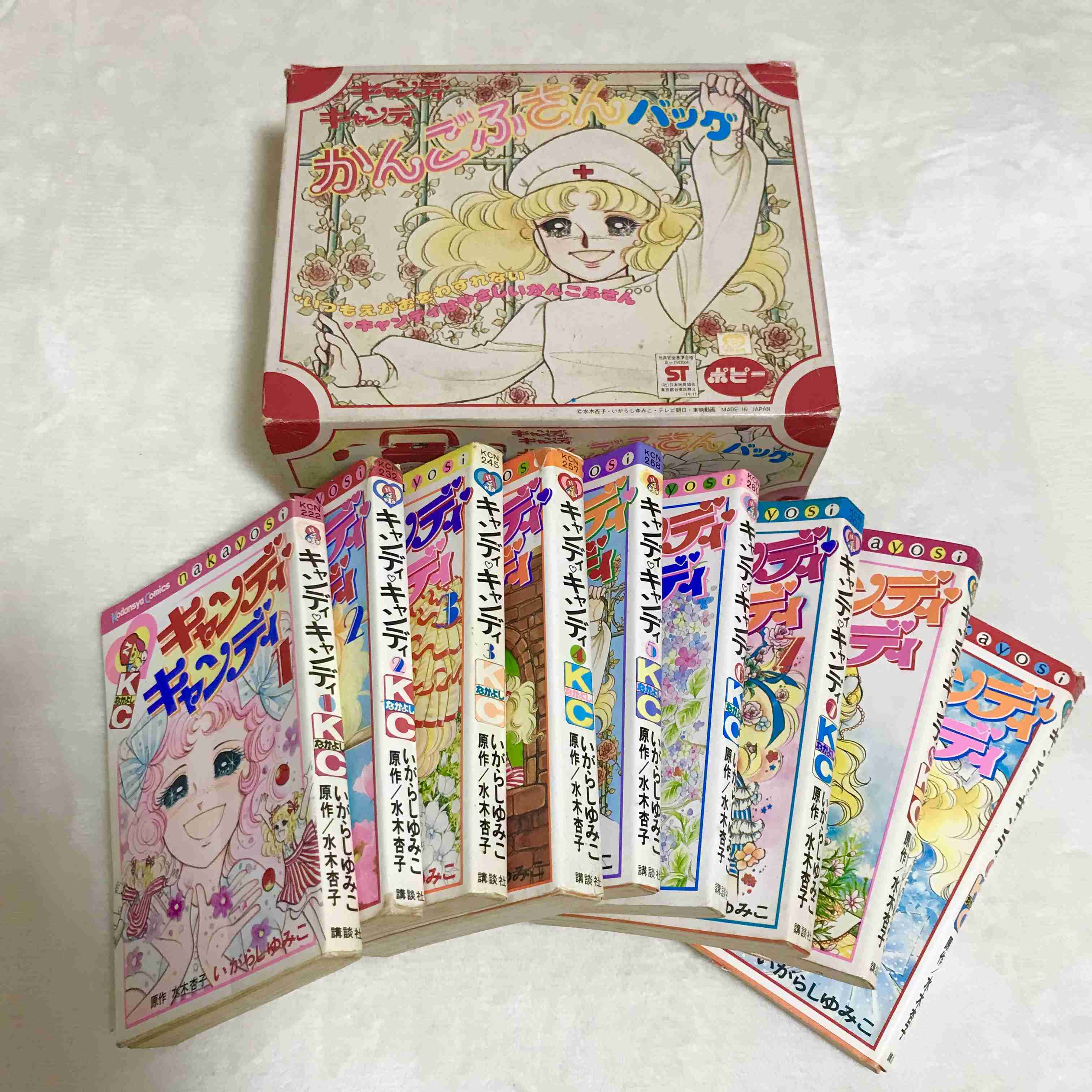 年代がバレそうなコメントを書くトピ Part4