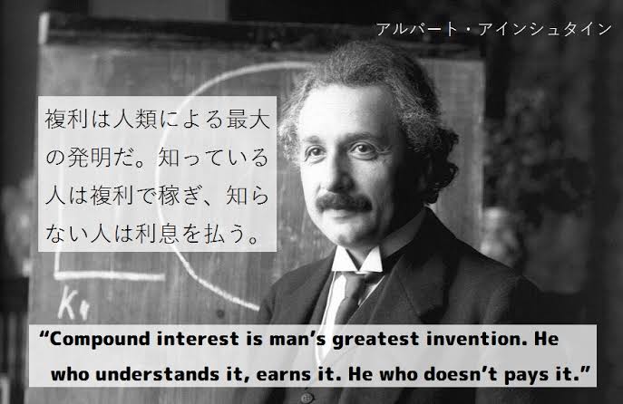 貯金しまくってる人part４