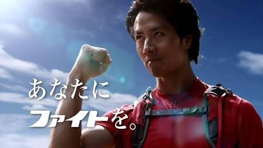 登山をしたい人＆好きな人！【鍛え方募集中】