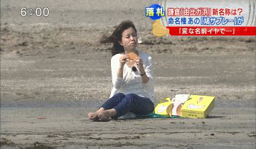 まるで村八分、職場の「お菓子外し」が陰湿すぎる！ これって職場いじめじゃないの？