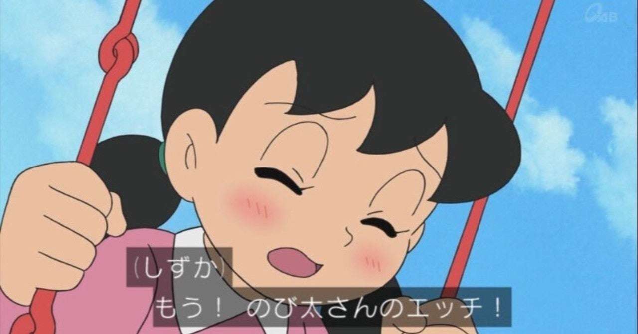 9歳女児のスカート内をビデオカメラで盗撮か　44歳男を女児の親族が現行犯逮捕　静岡・袋井市