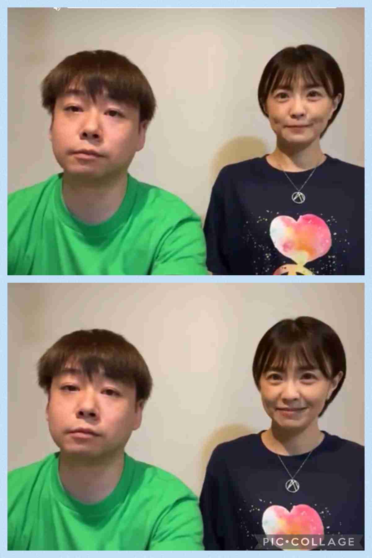 小林麻耶から改名「國光真耶」夫が〝謎のMマーク〟を商標出願! アンチ対策か