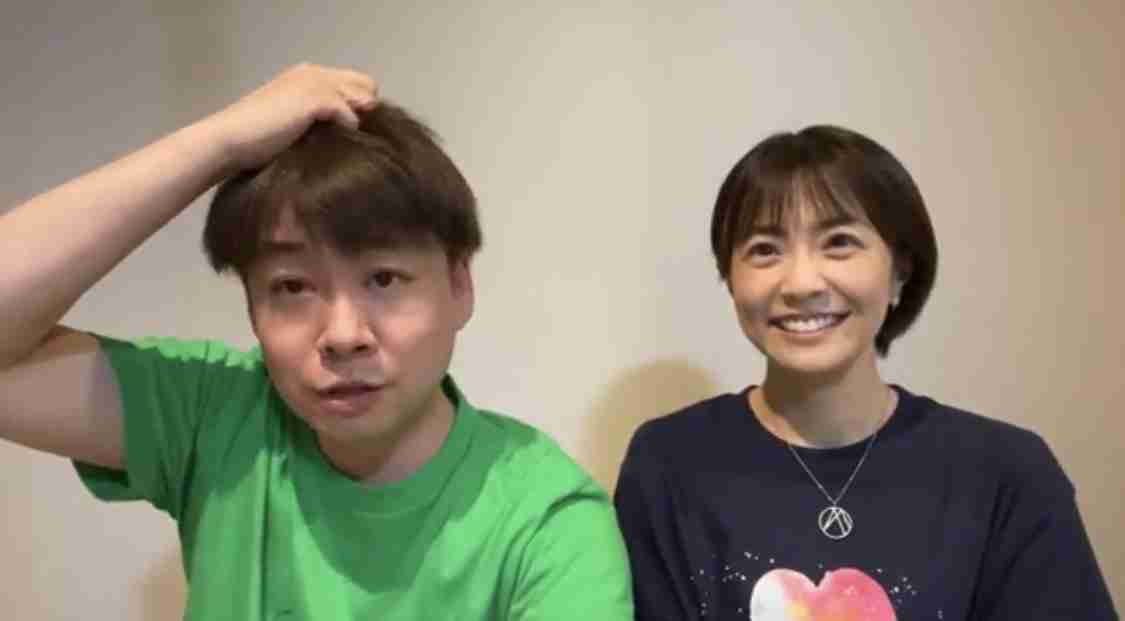 小林麻耶から改名「國光真耶」夫が〝謎のMマーク〟を商標出願! アンチ対策か