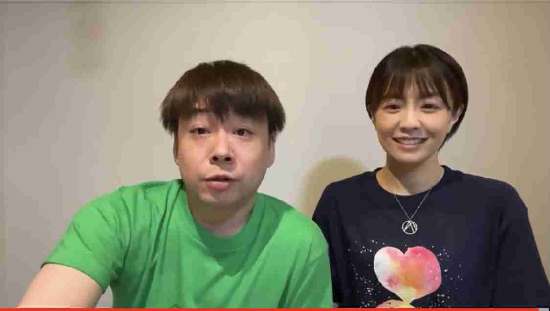 小林麻耶から改名「國光真耶」夫が〝謎のMマーク〟を商標出願! アンチ対策か