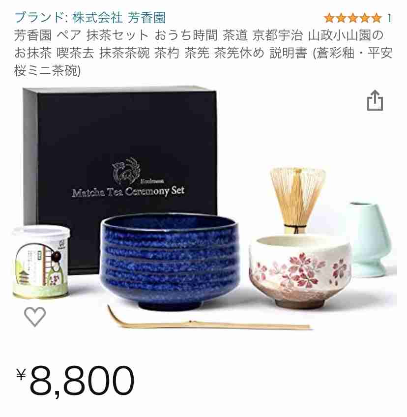 小林麻耶から改名「國光真耶」夫が〝謎のＭマーク〟を商標出願！ アンチ対策か