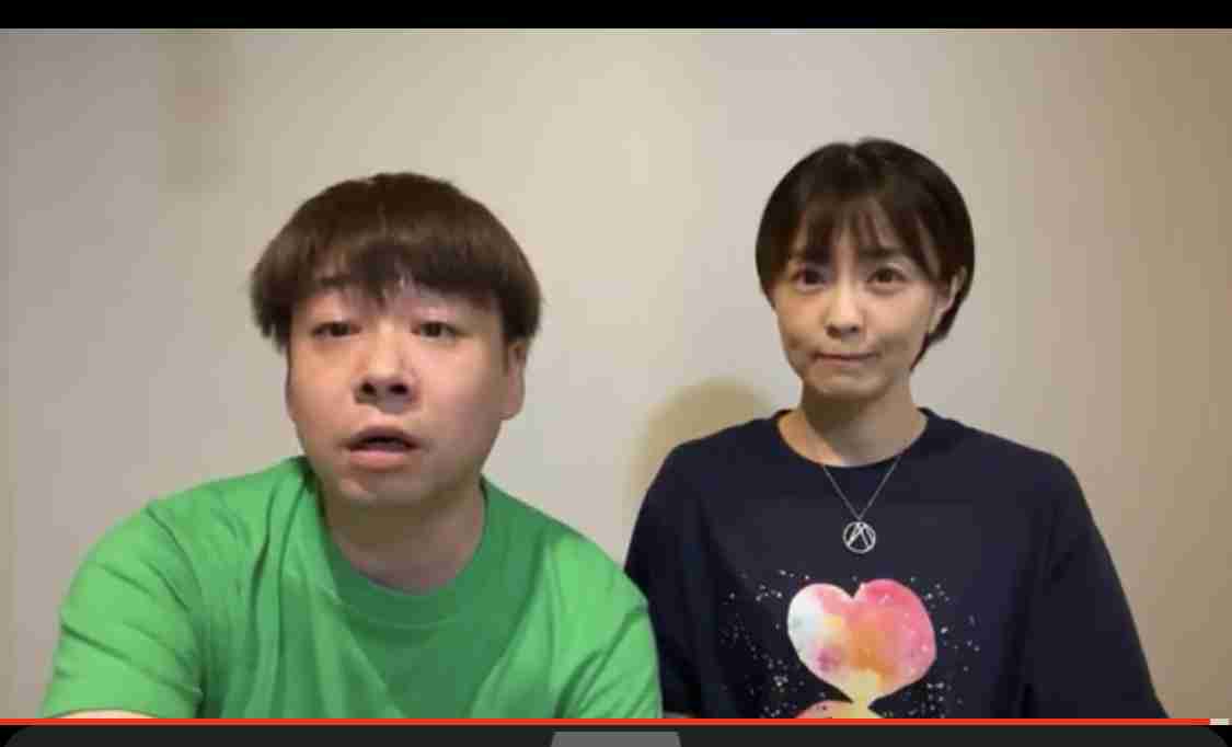 小林麻耶から改名「國光真耶」夫が〝謎のMマーク〟を商標出願! アンチ対策か