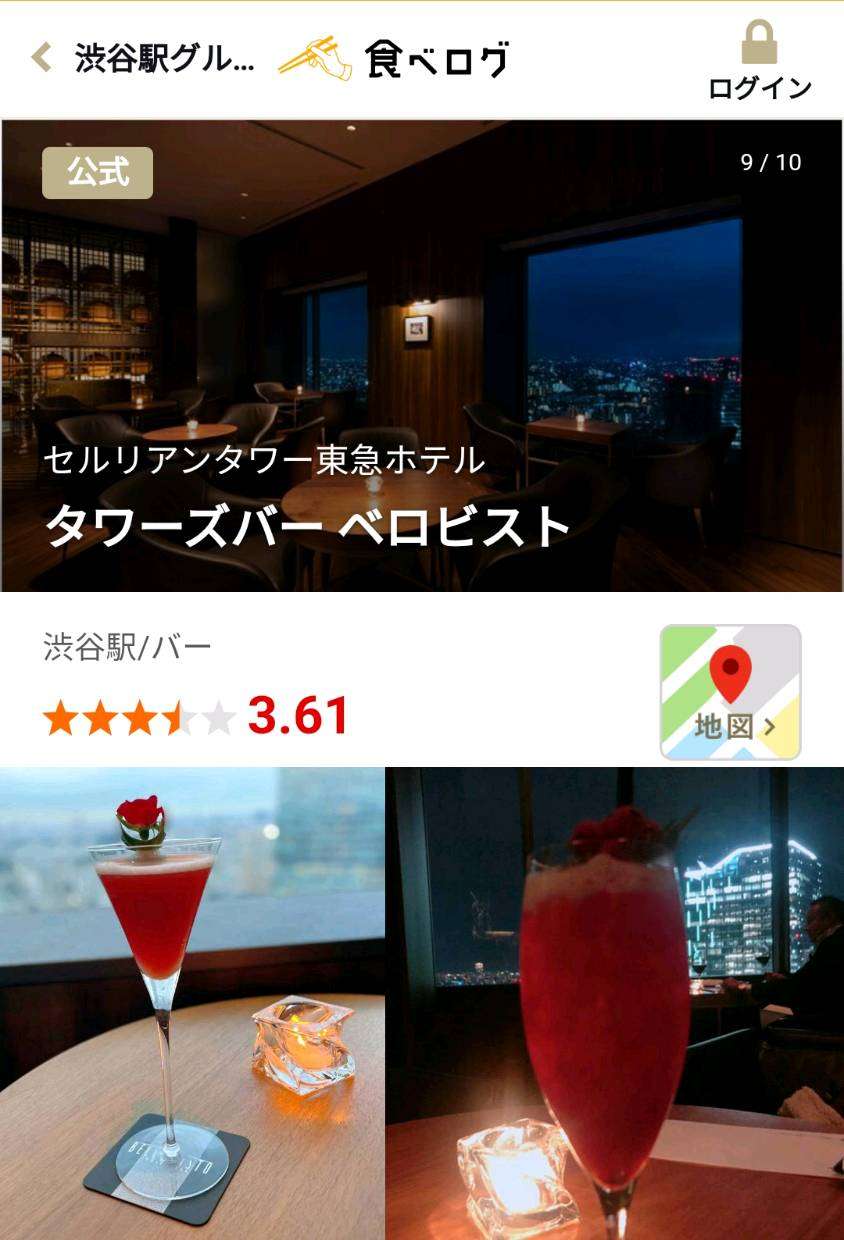 小林麻耶から改名「國光真耶」夫が〝謎のＭマーク〟を商標出願！ アンチ対策か