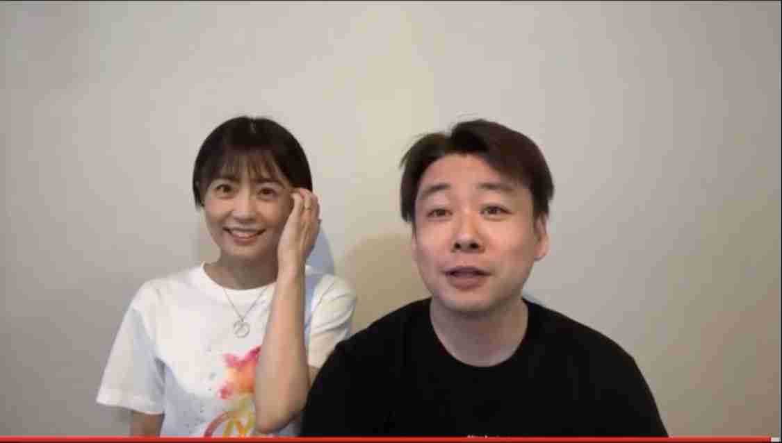 小林麻耶から改名「國光真耶」夫が〝謎のＭマーク〟を商標出願！ アンチ対策か