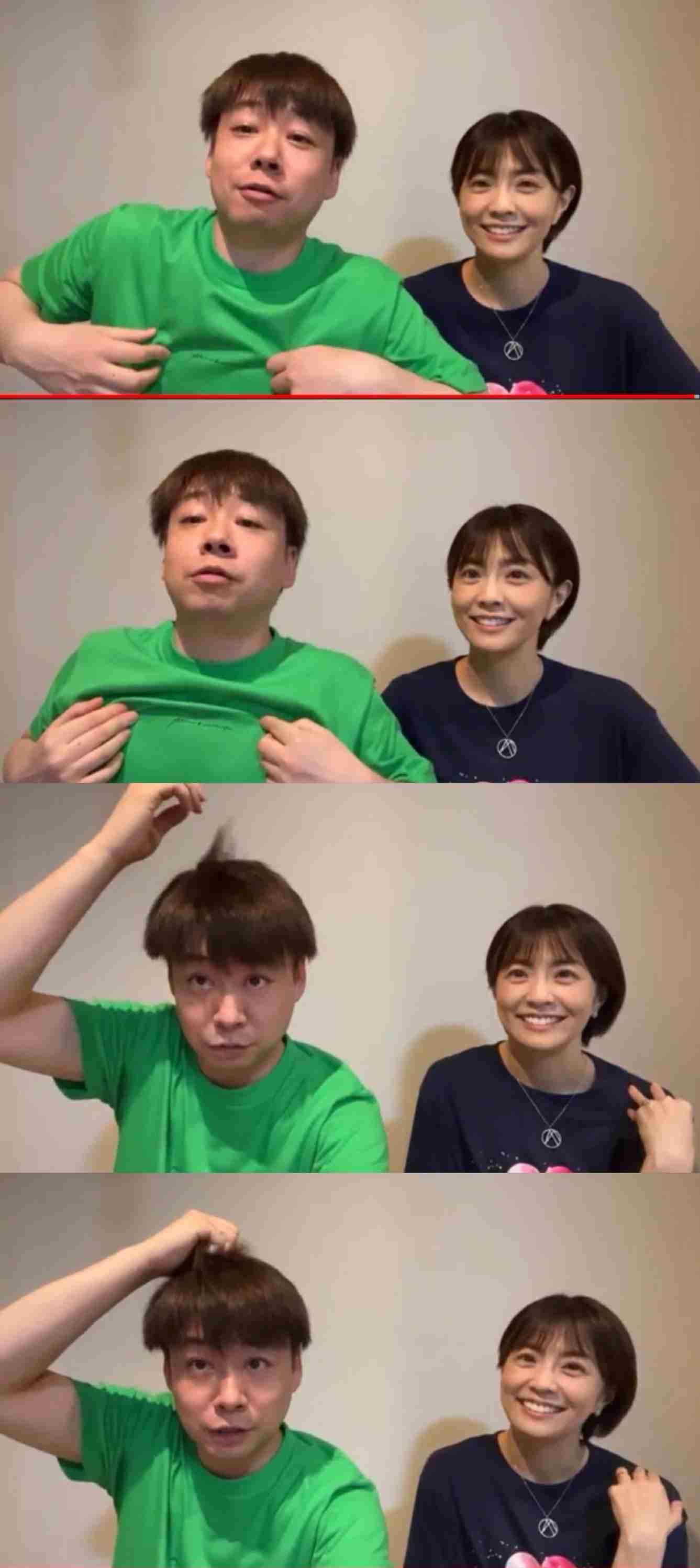 小林麻耶から改名「國光真耶」夫が〝謎のMマーク〟を商標出願! アンチ対策か