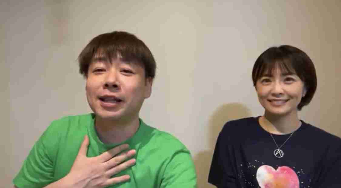 小林麻耶から改名「國光真耶」夫が〝謎のMマーク〟を商標出願! アンチ対策か