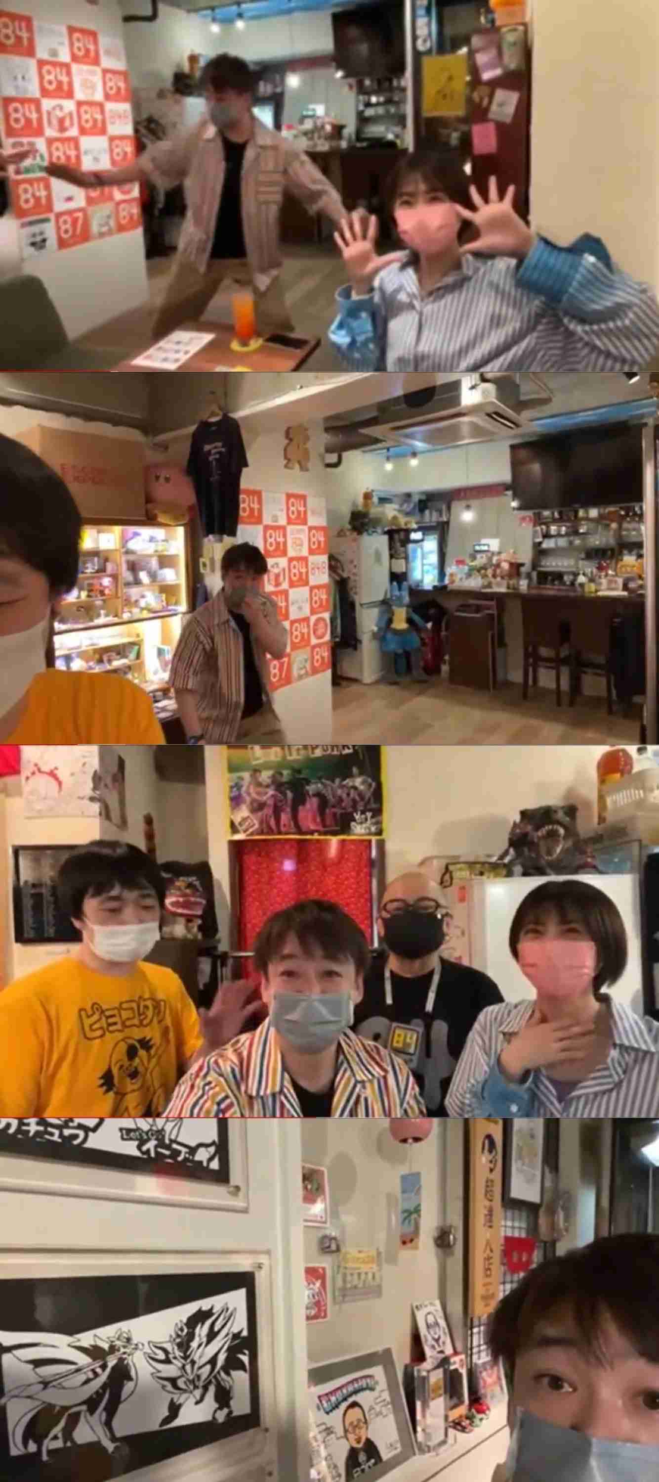 小林麻耶から改名「國光真耶」夫が〝謎のＭマーク〟を商標出願！ アンチ対策か
