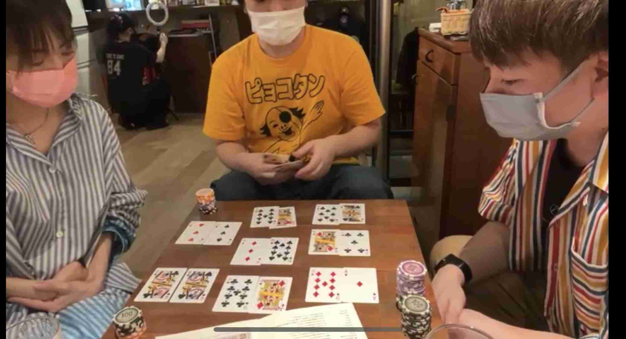 小林麻耶から改名「國光真耶」夫が〝謎のＭマーク〟を商標出願！ アンチ対策か