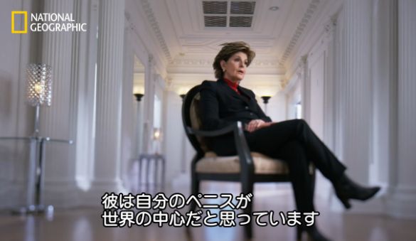 「女性はもっと男性に寛大に」少子化、未婚めぐり自民・桜田元五輪相
