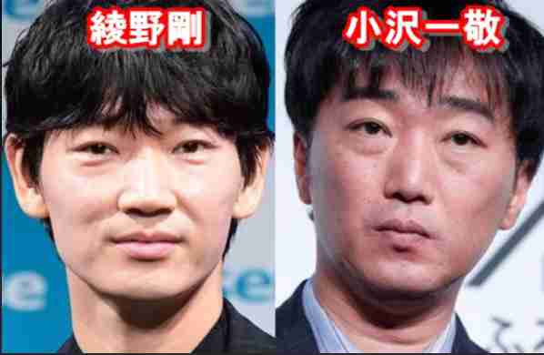 綾野剛「CMの放送&配信終了」「連ドラオファーなし」露出急減は〝ガーシー砲〟の影響か