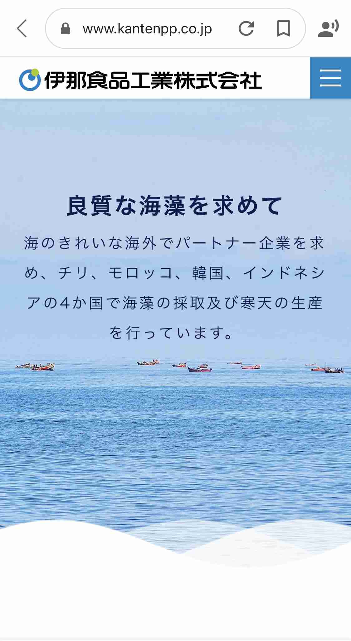【国産】日本企業のおすすめ品を紹介しあうトピ【メイドインジャパン】
