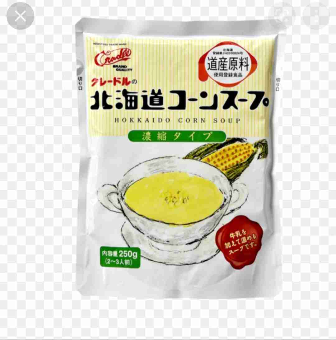 【国産】日本企業のおすすめ品を紹介しあうトピ【メイドインジャパン】