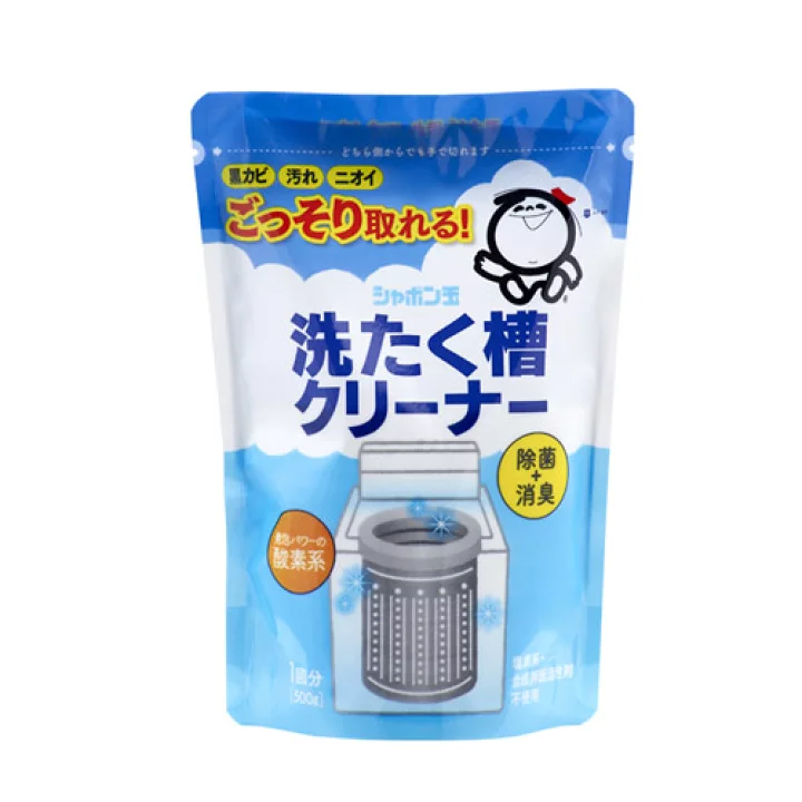 【国産】日本企業のおすすめ品を紹介しあうトピ【メイドインジャパン】