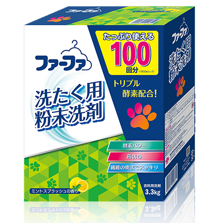 【国産】日本企業のおすすめ品を紹介しあうトピ【メイドインジャパン】