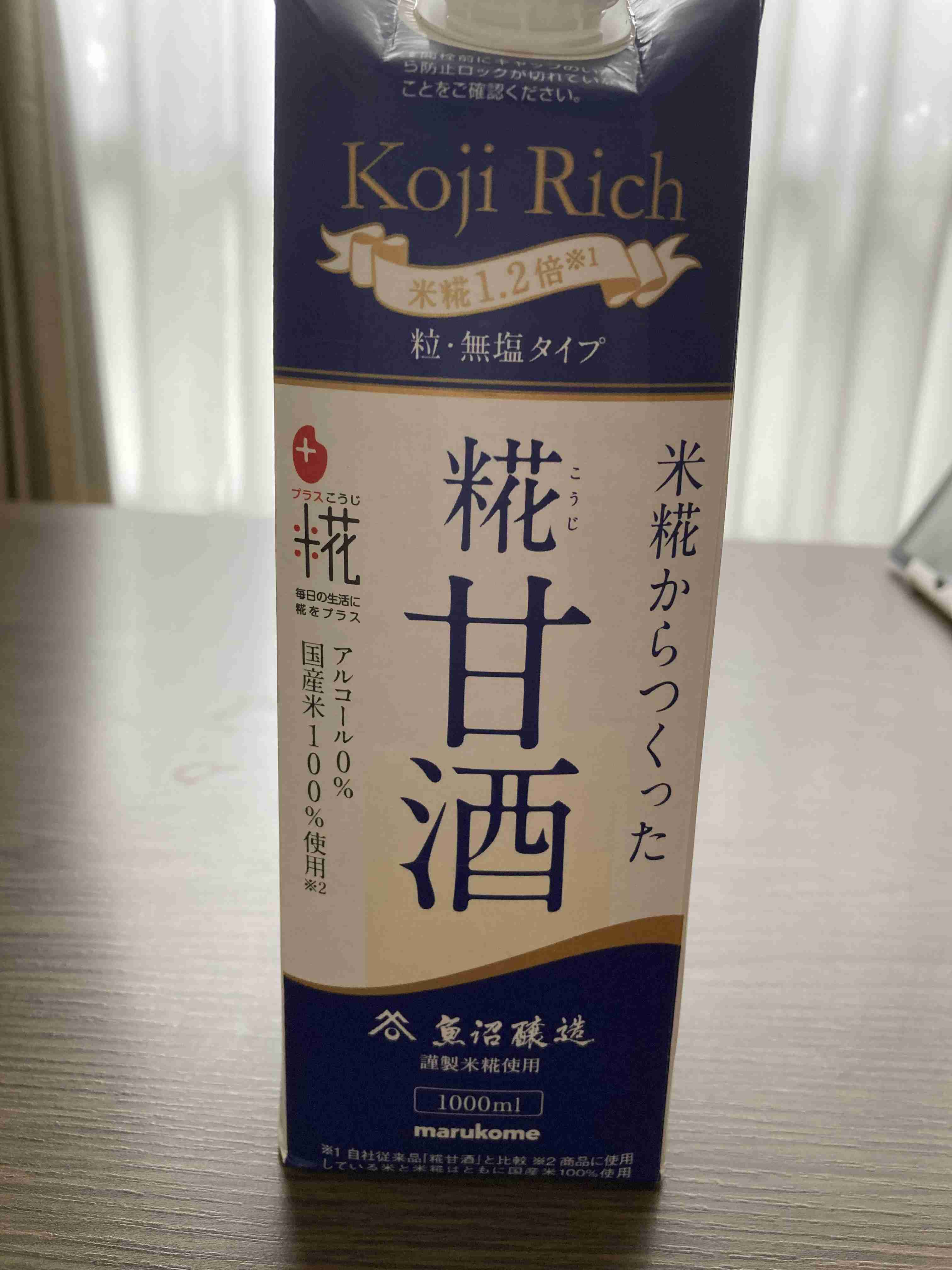 【国産】日本企業のおすすめ品を紹介しあうトピ【メイドインジャパン】