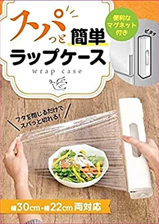 【国産】日本企業のおすすめ品を紹介しあうトピ【メイドインジャパン】