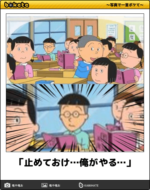 【アニメ・漫画】好きな展開・設定！