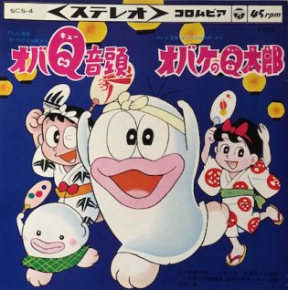 「夏を乗り切る昭和ソング」調査、2位は「シーズン・イン・ザ・サン」、1位はサザンのデビュー曲