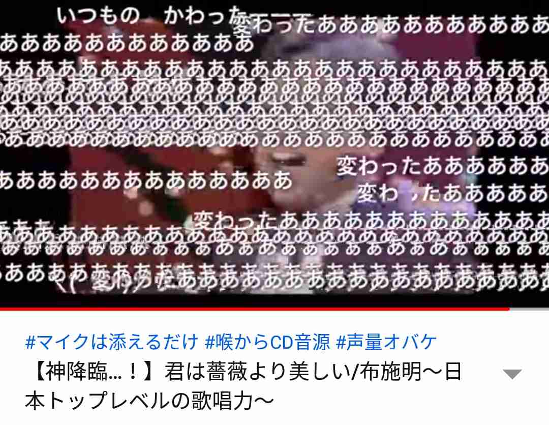 歌唱力半端ないアーティスト Part2
